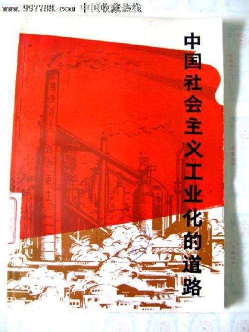 伍斯特医学院成绩单办理